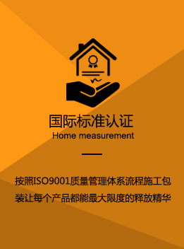 羞羞视频免费下载音響