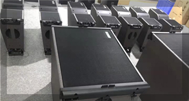 羞羞视频免费下载音響設備