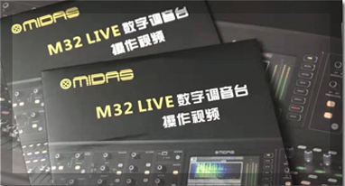 羞羞视频免费下载音響設備